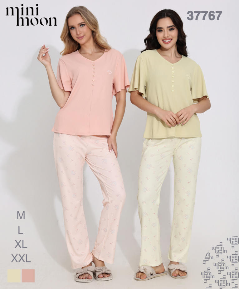 Ensemble Pyjama 37767S26
