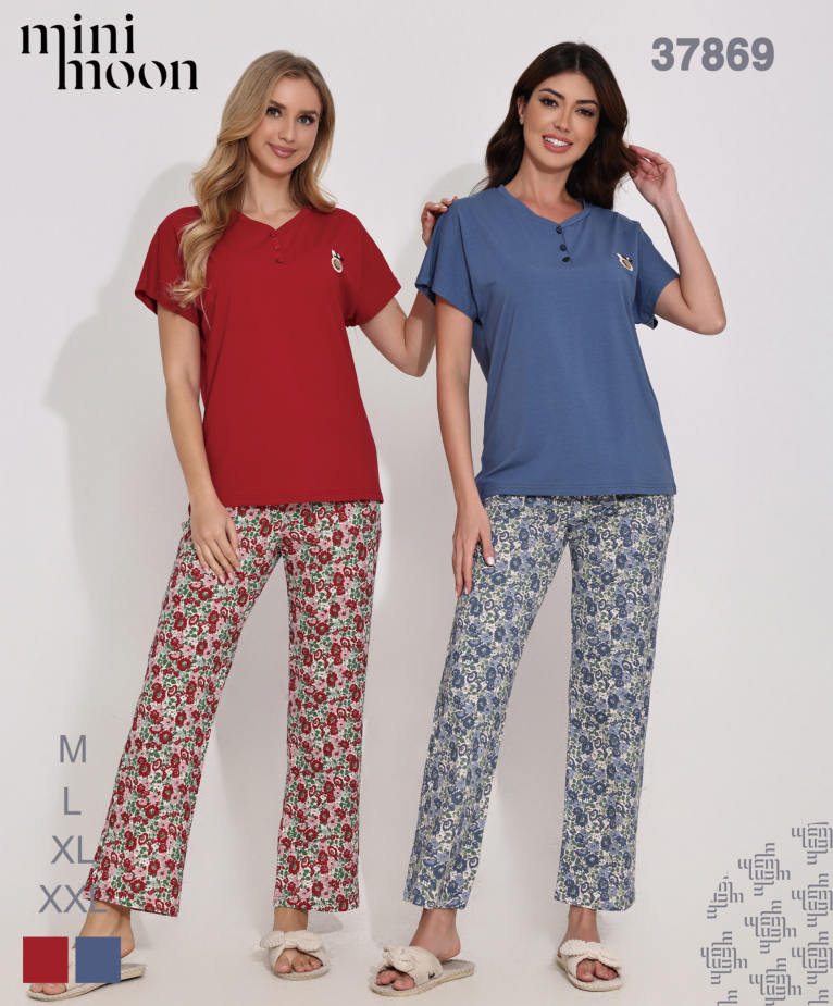 Ensemble Pyjama 37869S26