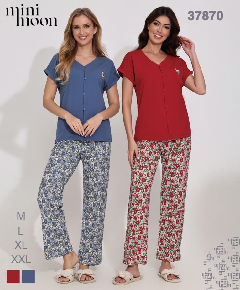 Ensemble Pyjama 37870S26