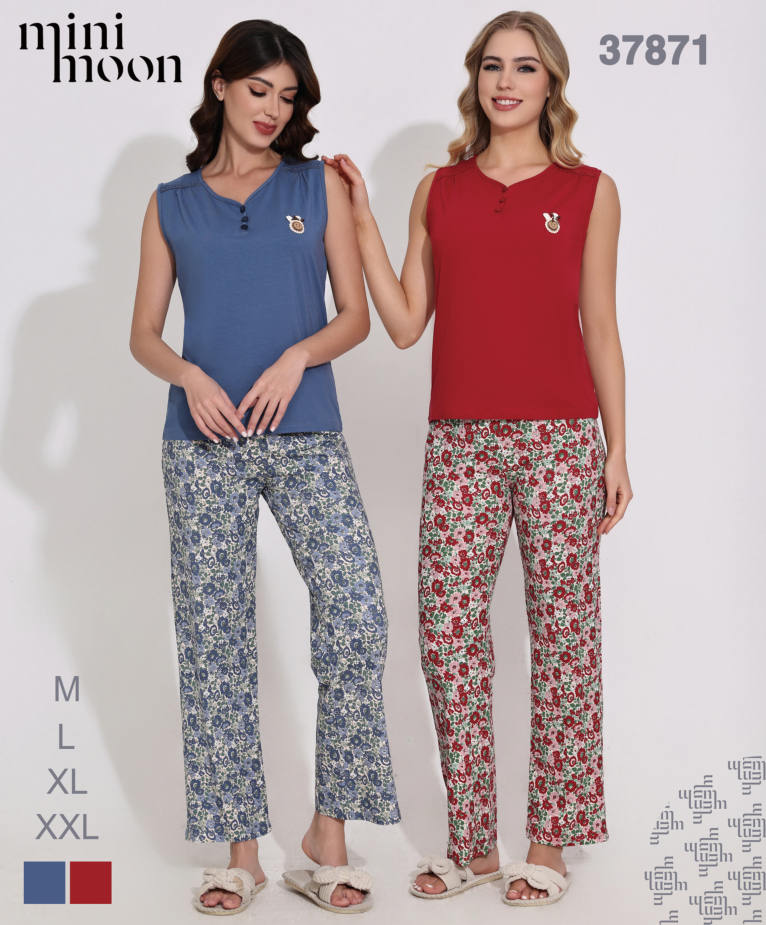 Ensemble Pyjama 37871S26