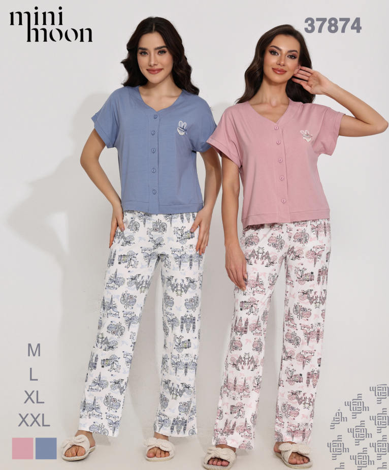 Ensemble Pyjama 37874S26