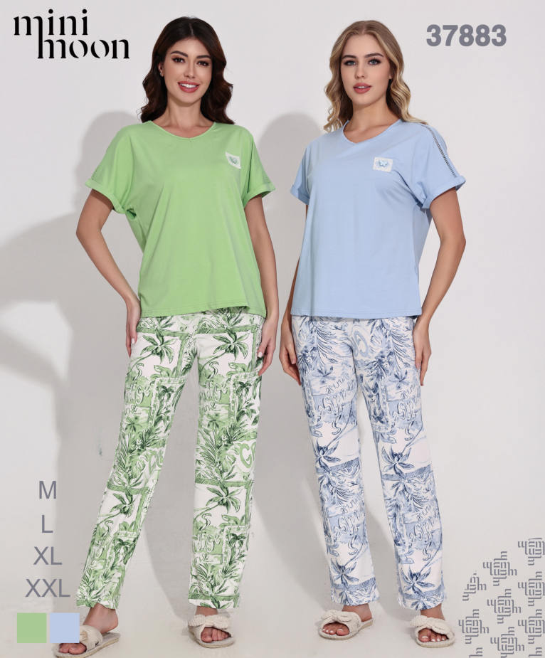 Ensemble Pyjama 37883S26
