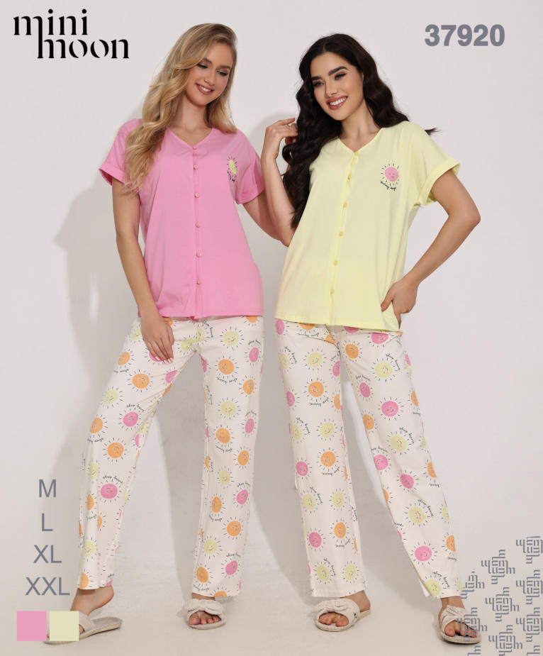 Ensemble Pyjama 37920S26
