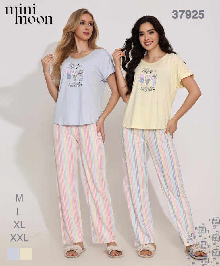 Ensemble Pyjama 37925S26