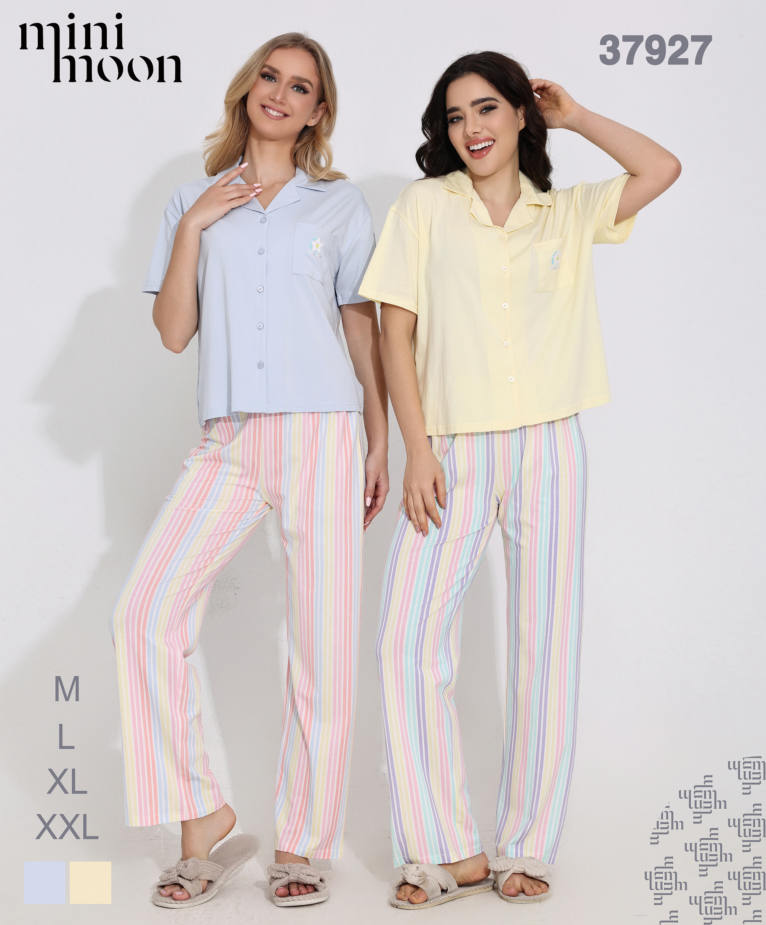 Ensemble Pyjama 37927S26