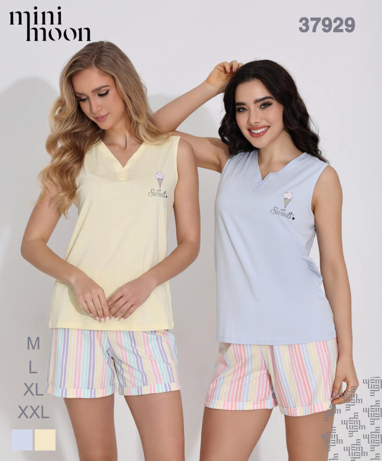 Ensemble Pyjama 37929S26