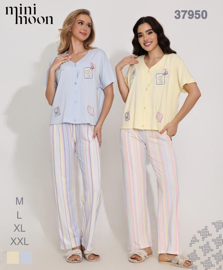 Ensemble Pyjama 37950S26