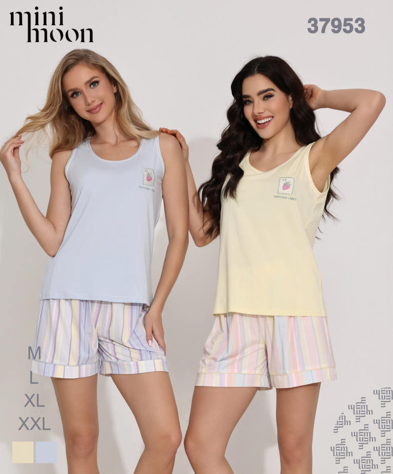 Ensemble Pyjama 37953S26