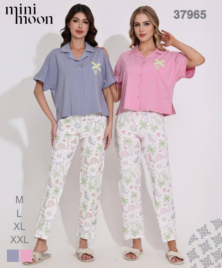 Ensemble Pyjama 37965S26