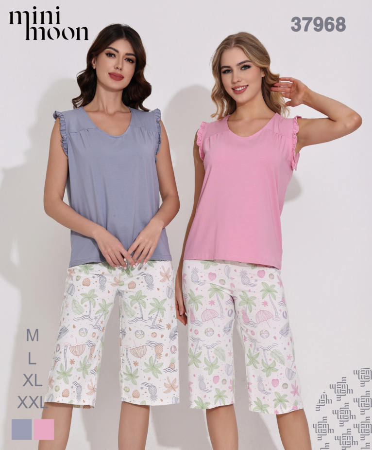 Ensemble Pyjama 37968S26