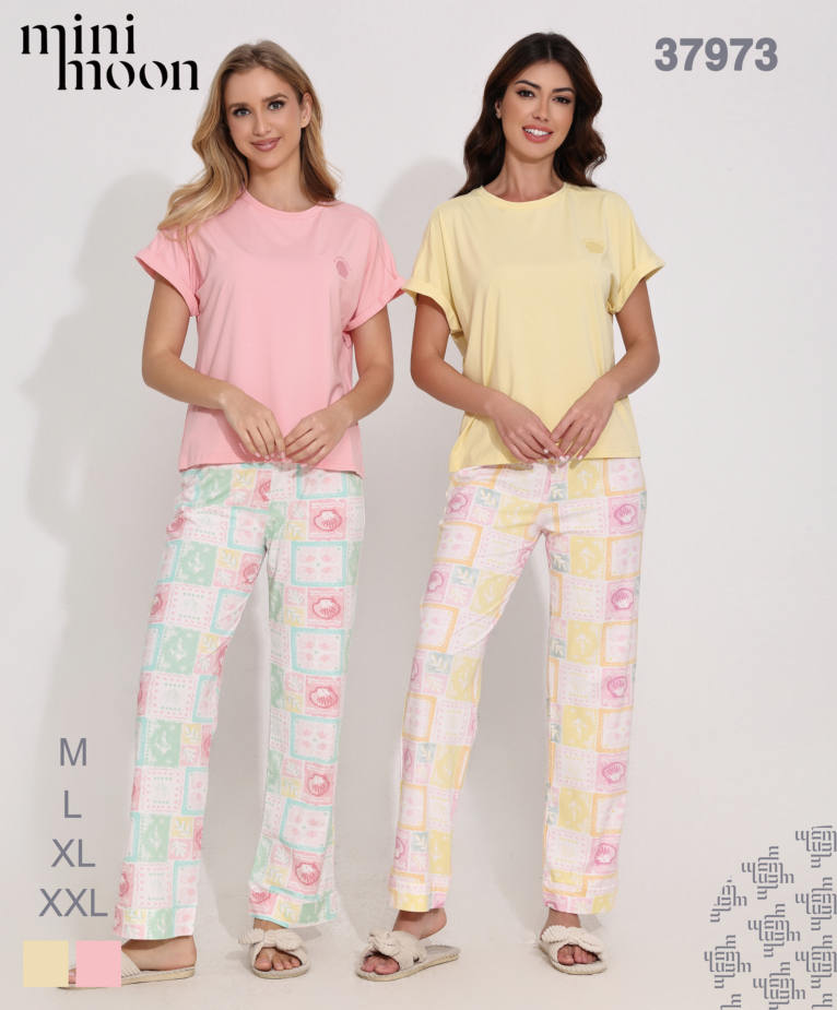 Ensemble Pyjama 37973S26