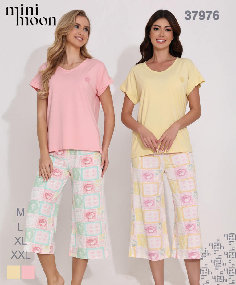 Ensemble Pyjama 37976S26