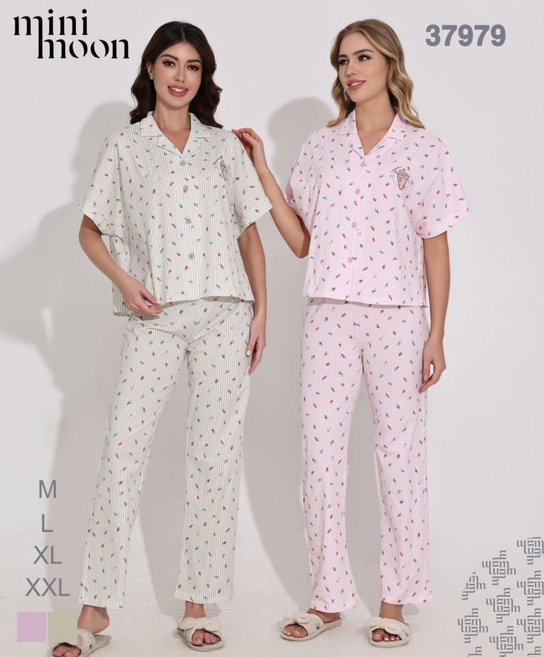 Ensemble Pyjama 37979S26