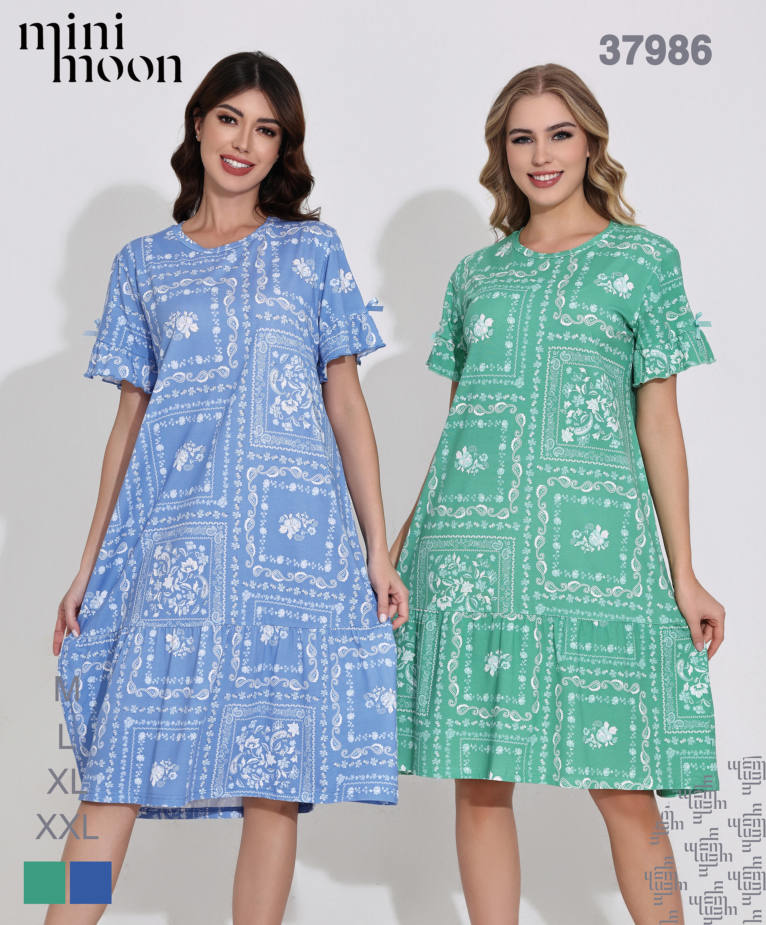 Robe de Nuit 37986S26