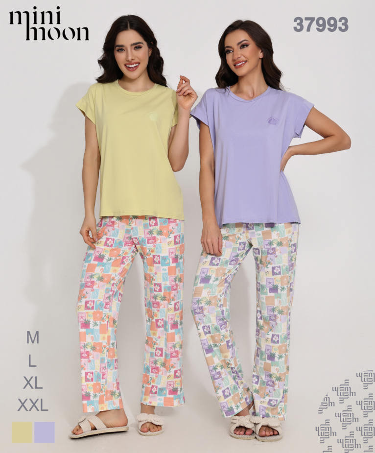 Ensemble Pyjama 37993S26
