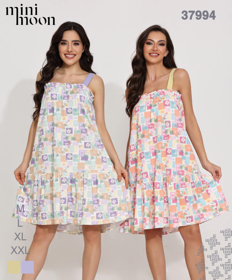 Robe de Nuit 37994S26