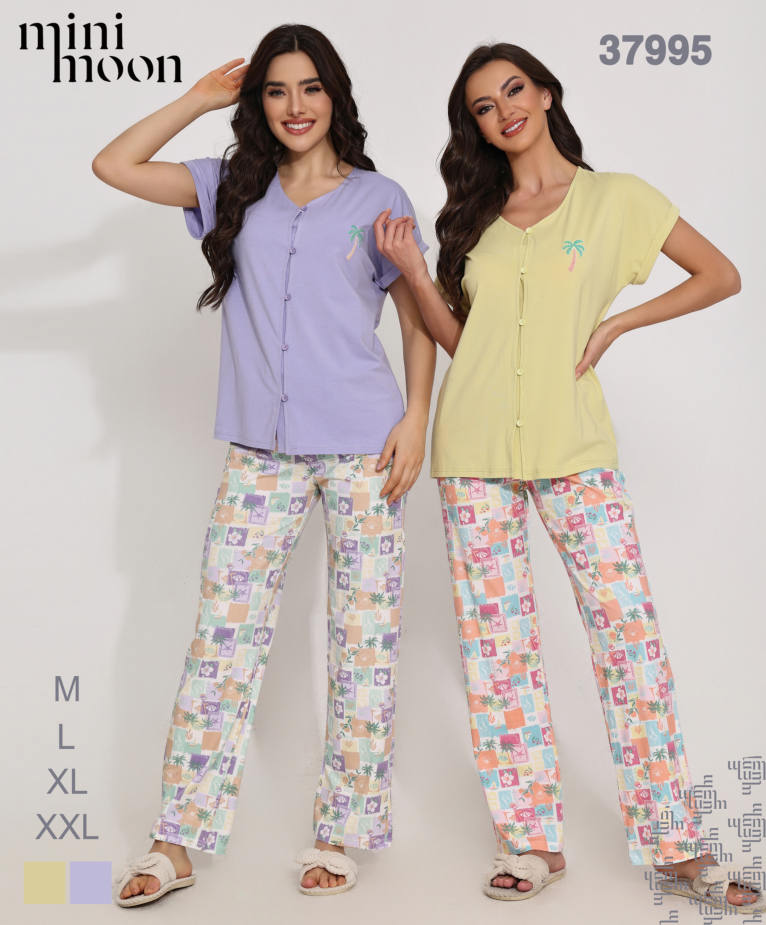 Ensemble Pyjama 37995S26