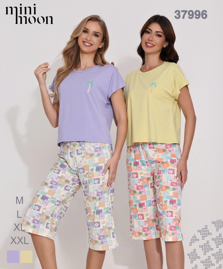 Ensemble Pyjama 37996S26