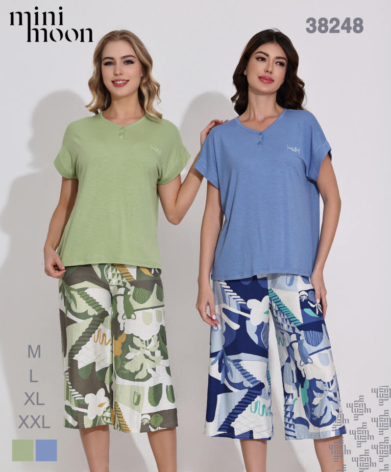 Ensemble Pyjama 38248S26