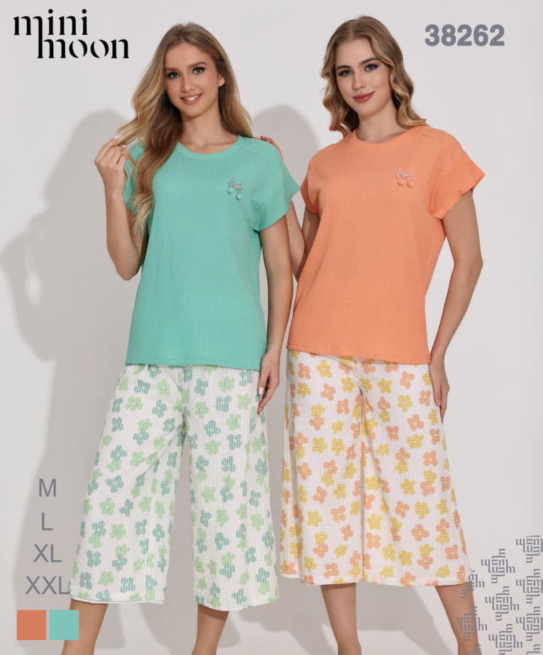 Ensemble Pyjama 38262S26