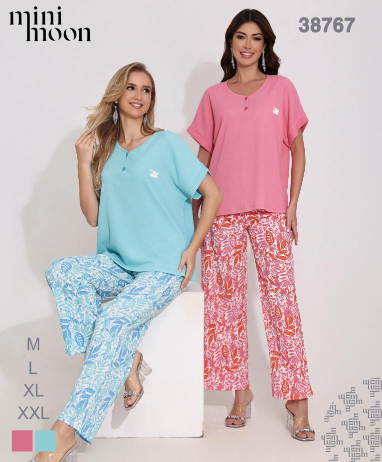 Ensemble Pyjama 38767S26