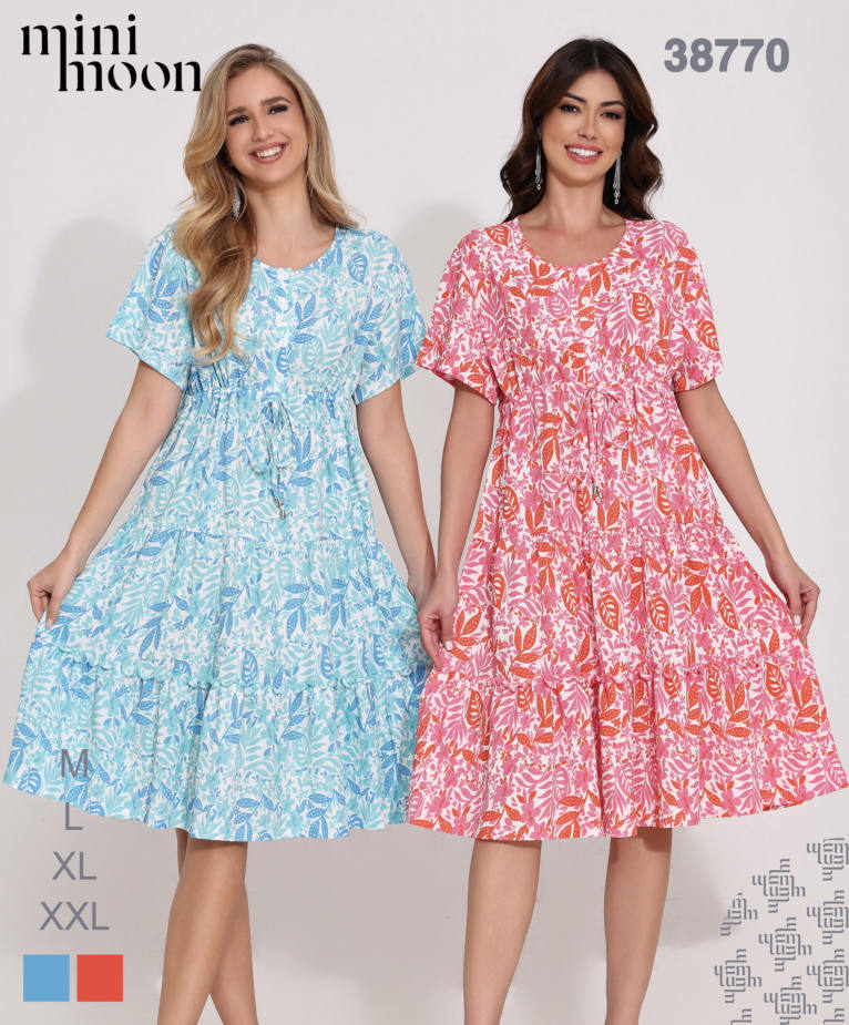 Robe de Nuit 38770S26