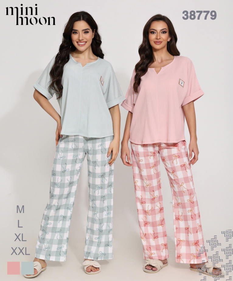 Ensemble Pyjama 38779S26
