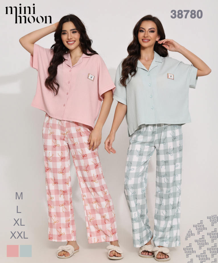Ensemble Pyjama 38780S26