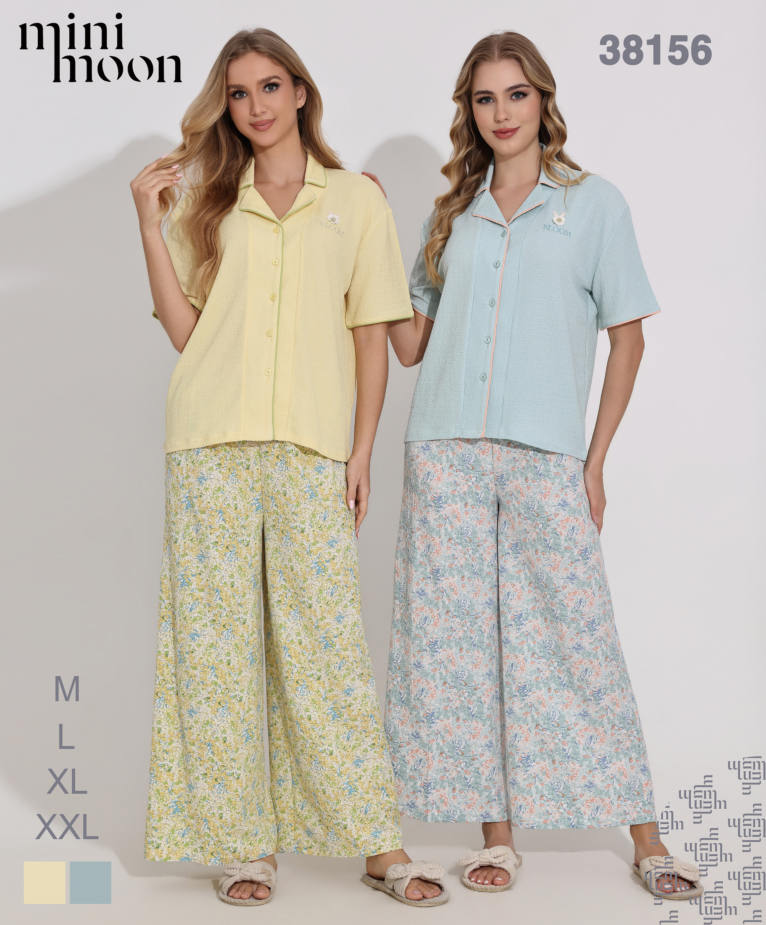 Ensemble Pyjama 38156S26