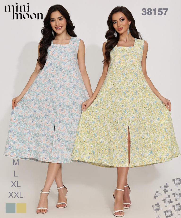 Robe de Nuit 38157S26