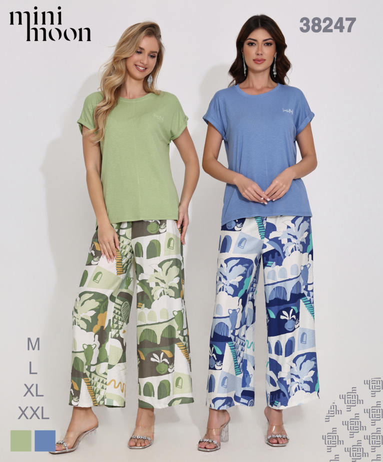 Ensemble Pyjama 38247S26