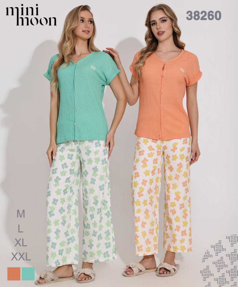 Ensemble Pyjama 38260S26