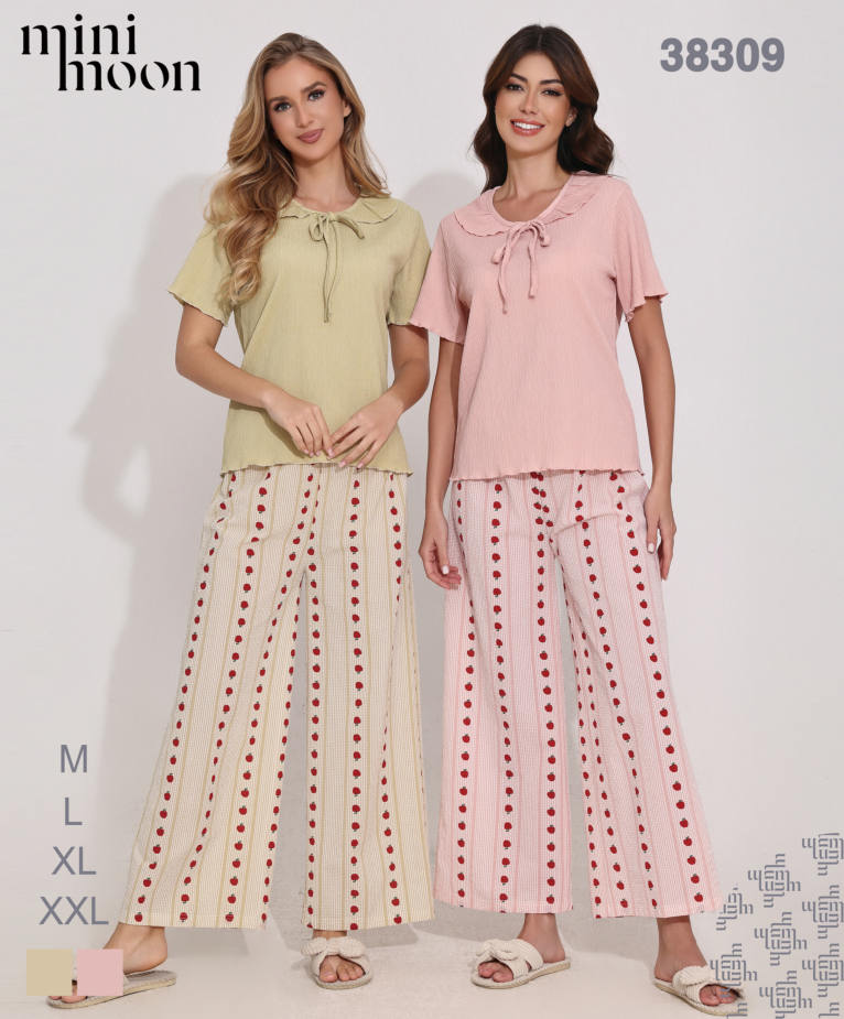 Ensemble Pyjama 38309S26
