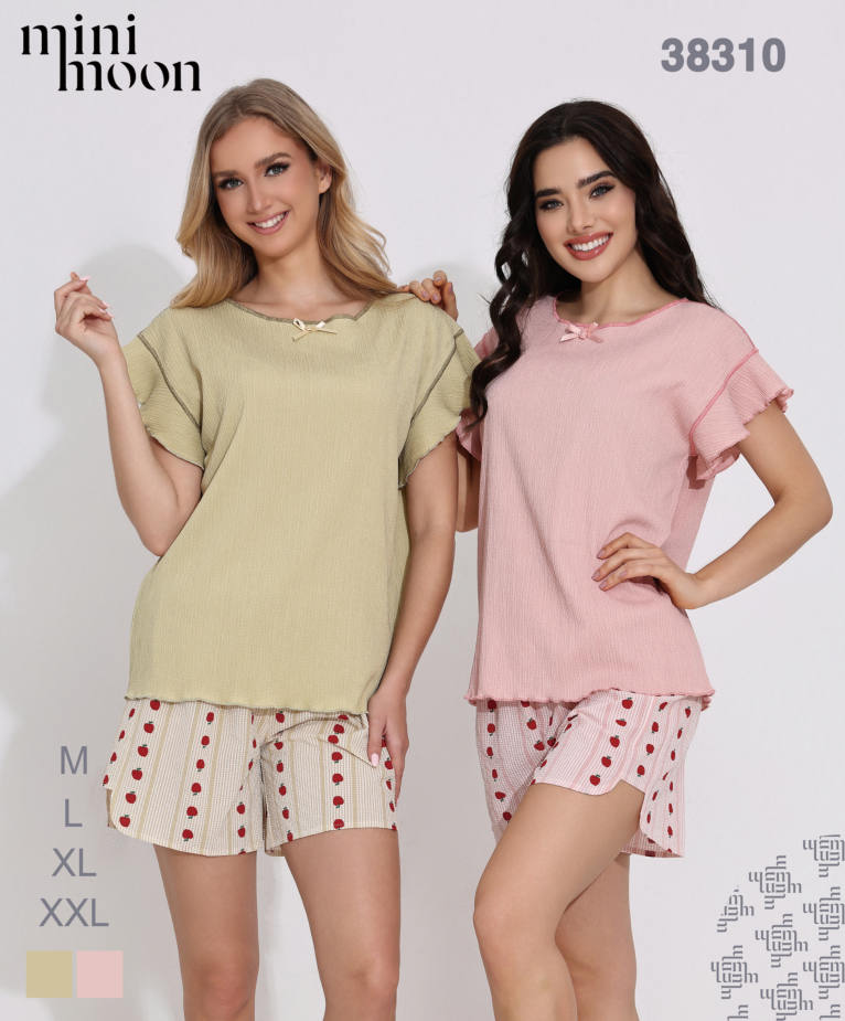 Ensemble Pyjama 38310S26