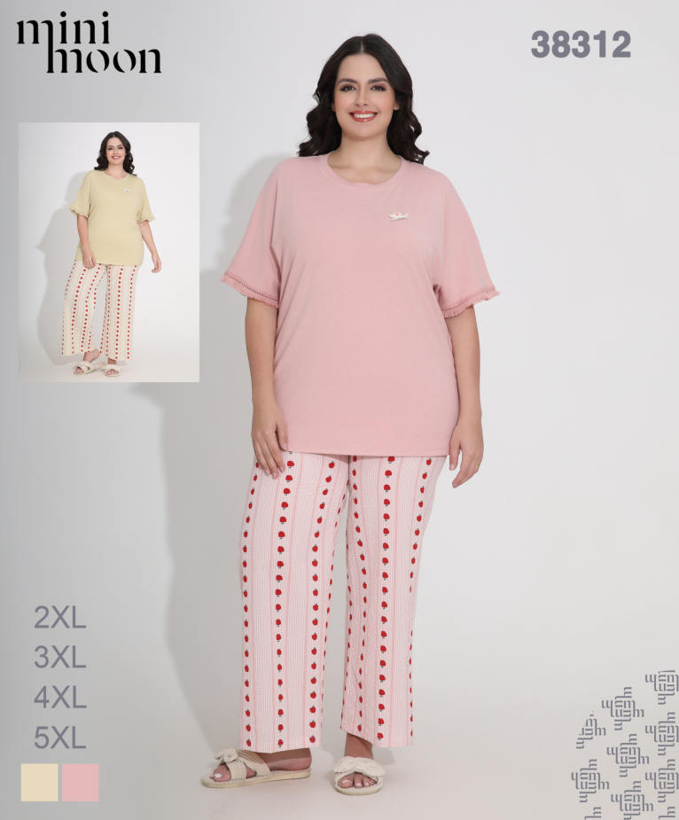 Grande Taille