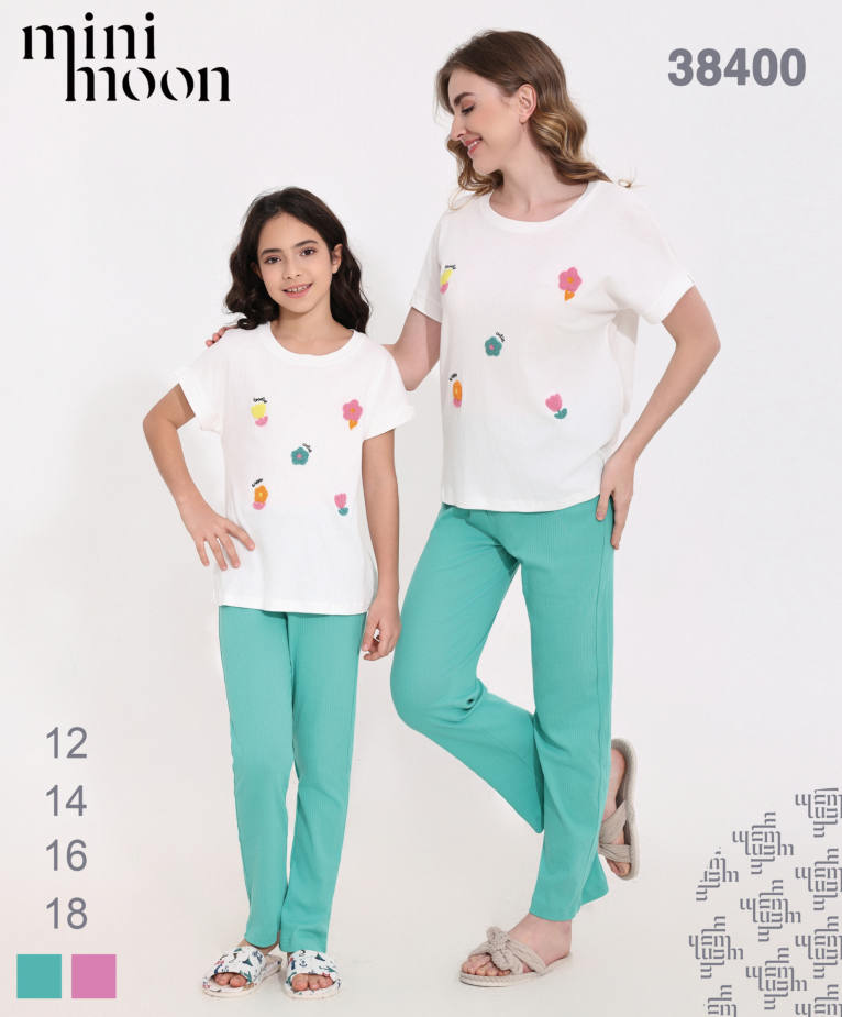Pyjama Enfant 38400S26