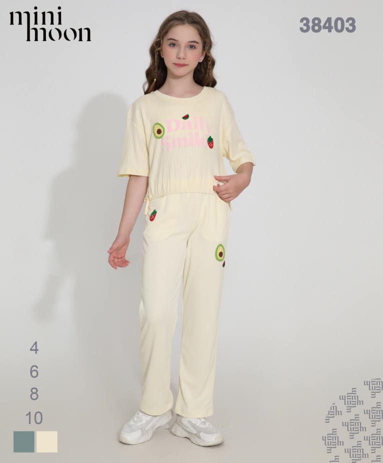 Pyjama Enfant 38403S26