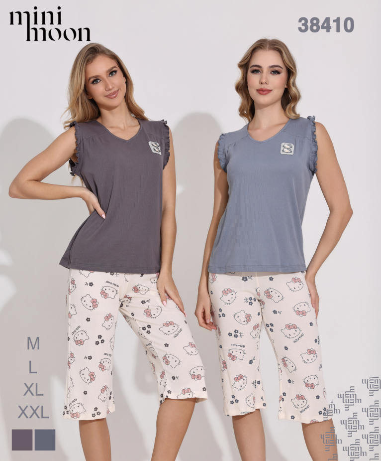 Ensemble Pyjama 38410S26