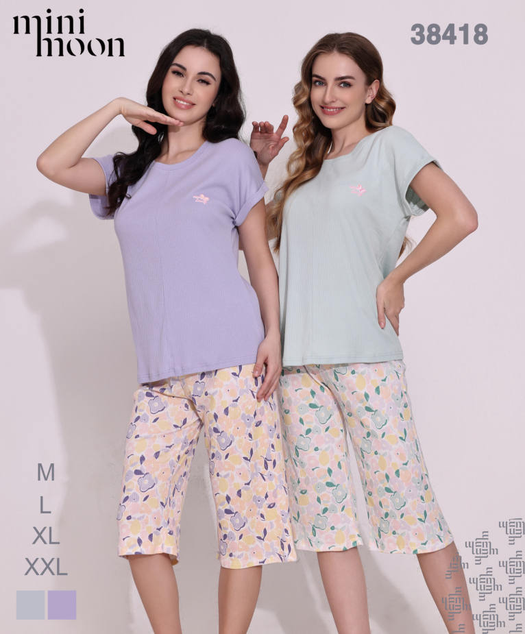 Ensemble Pyjama 38418S26