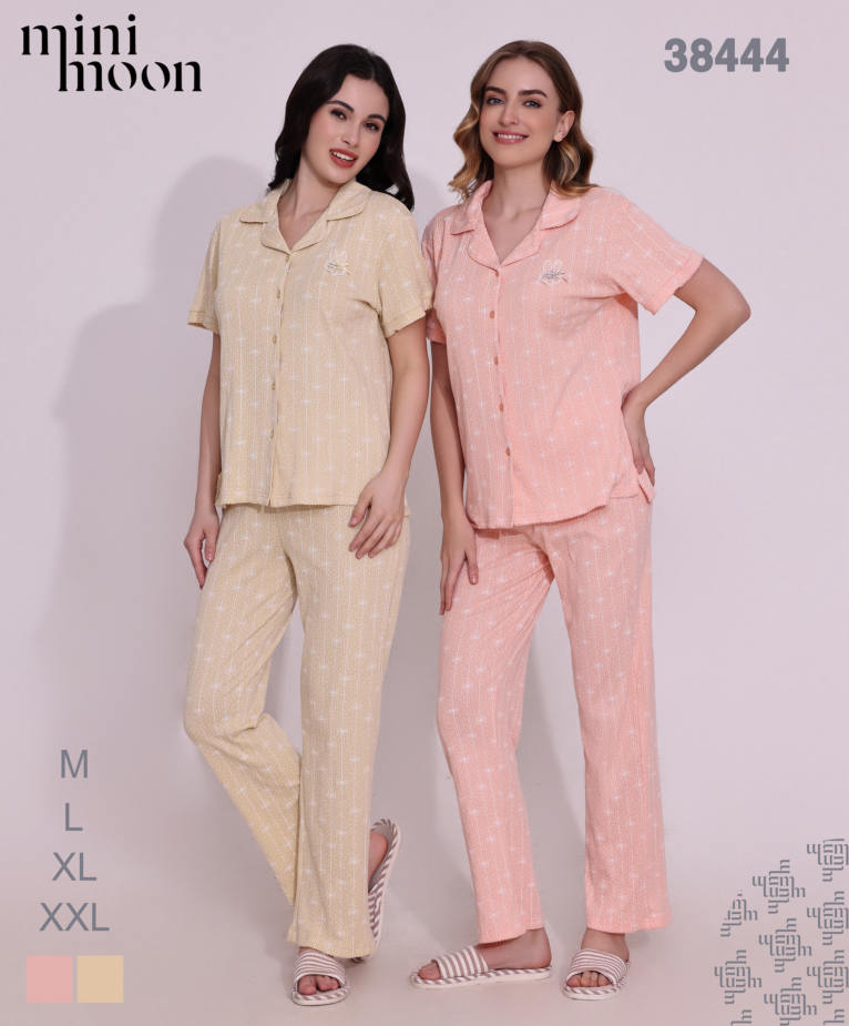 Ensemble Pyjama 38444S26