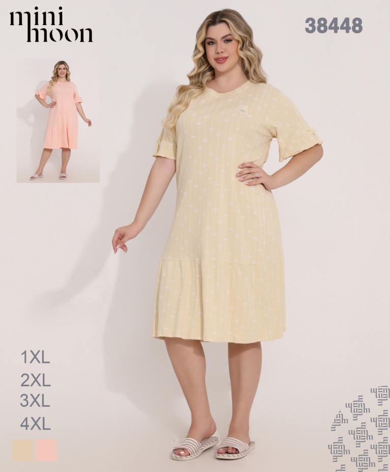 Grande Taille 38448S26