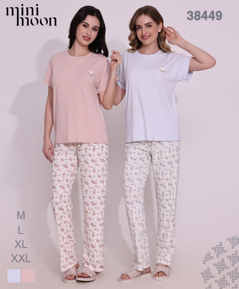 Ensemble Pyjama 38449S26