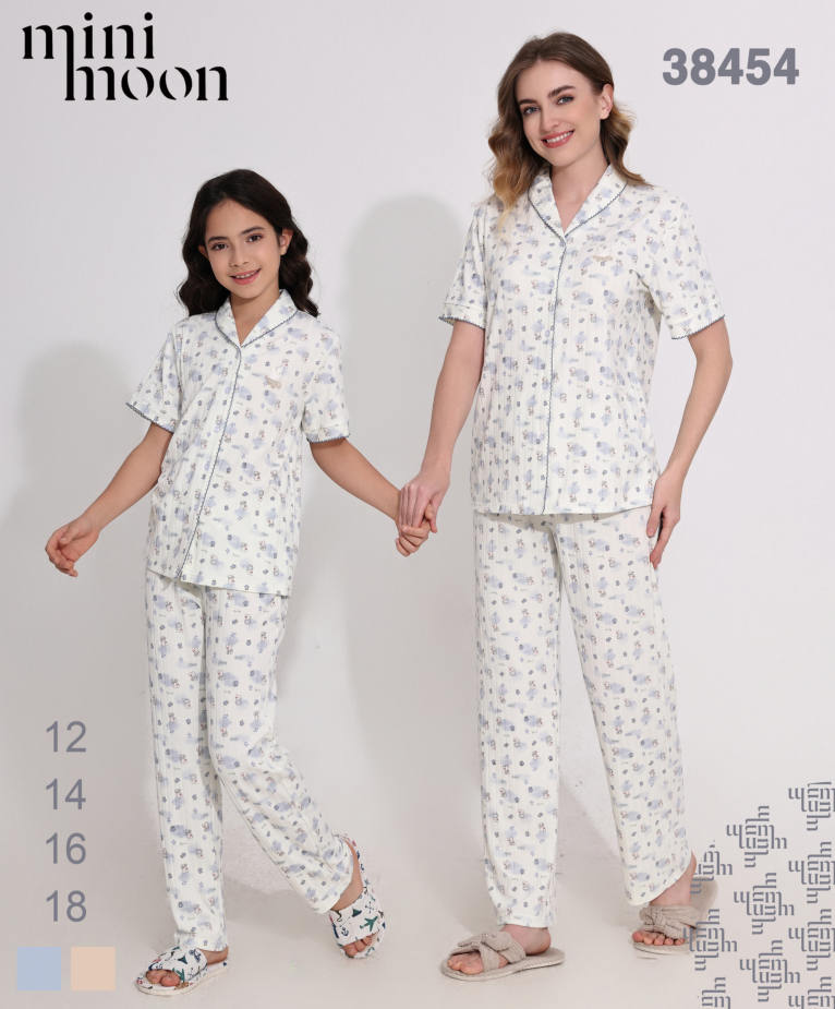 Pyjama Enfant 38454S26