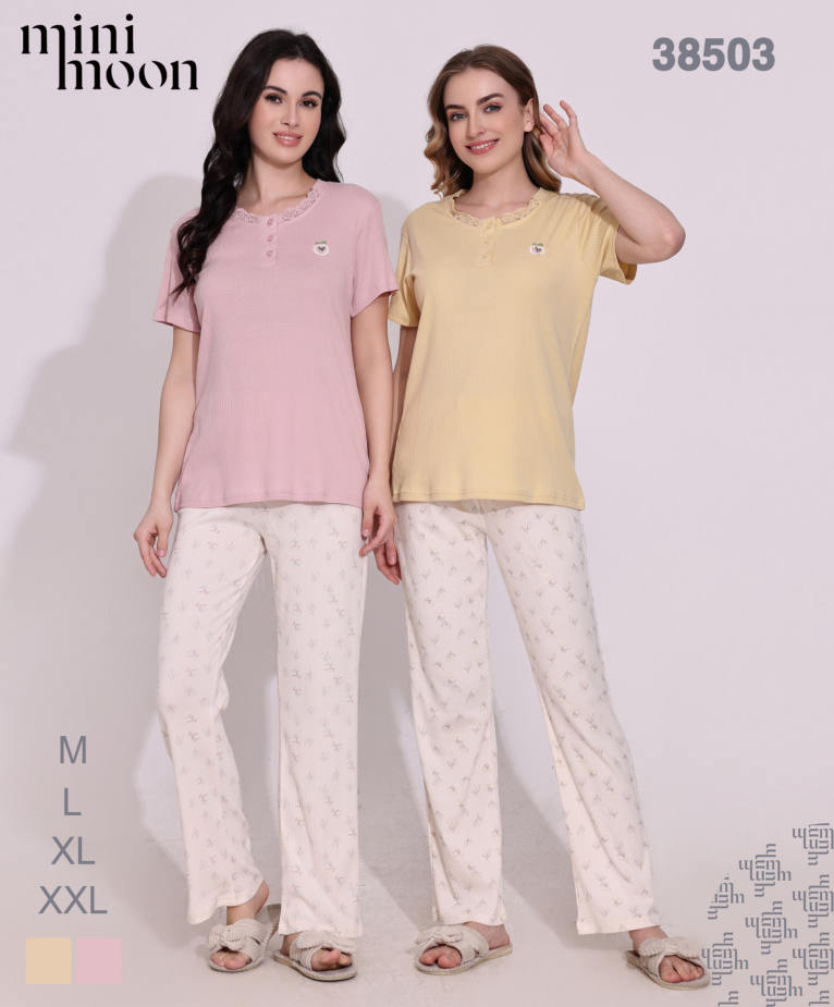 Ensemble Pyjama 38503S26