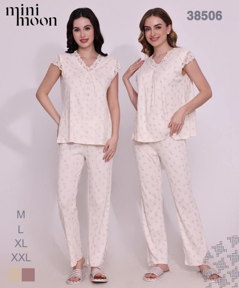 Ensemble Pyjama 38506S26
