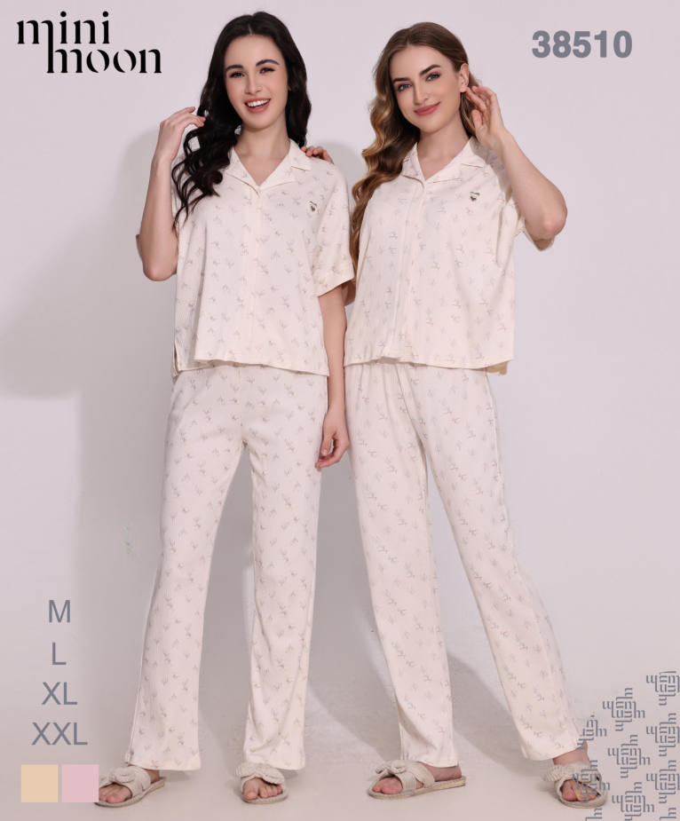 Ensemble Pyjama 38510S26