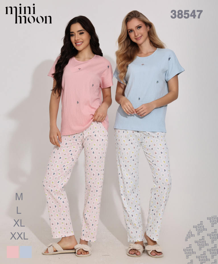 Ensemble Pyjama 38547S26