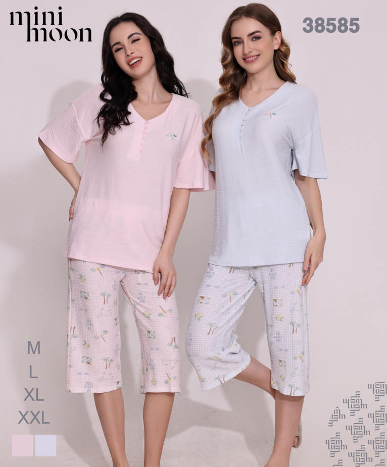 Ensemble Pyjama 38585S26