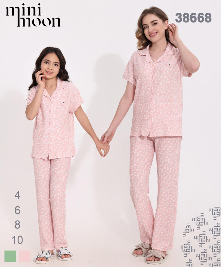 Enfants & Filles