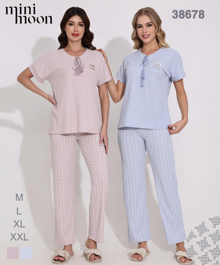 Ensemble Pyjama 38678S26
